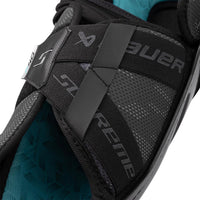 Bauer Supreme F40 Shin Guards Int