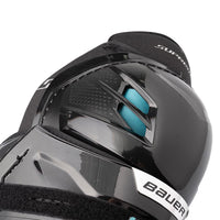 Bauer Supreme F50 Pro Shin Guards Int