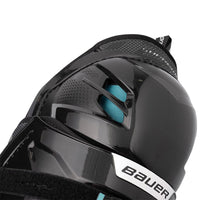 Bauer Supreme F40 Shin Guards Int
