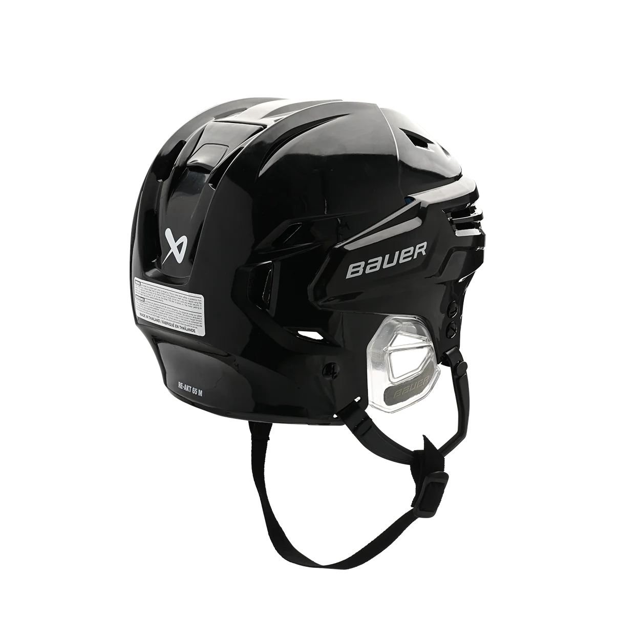 Bauer RE-AKT 65 Helmet