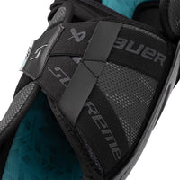 Bauer Supreme F40 Shin Guards sr